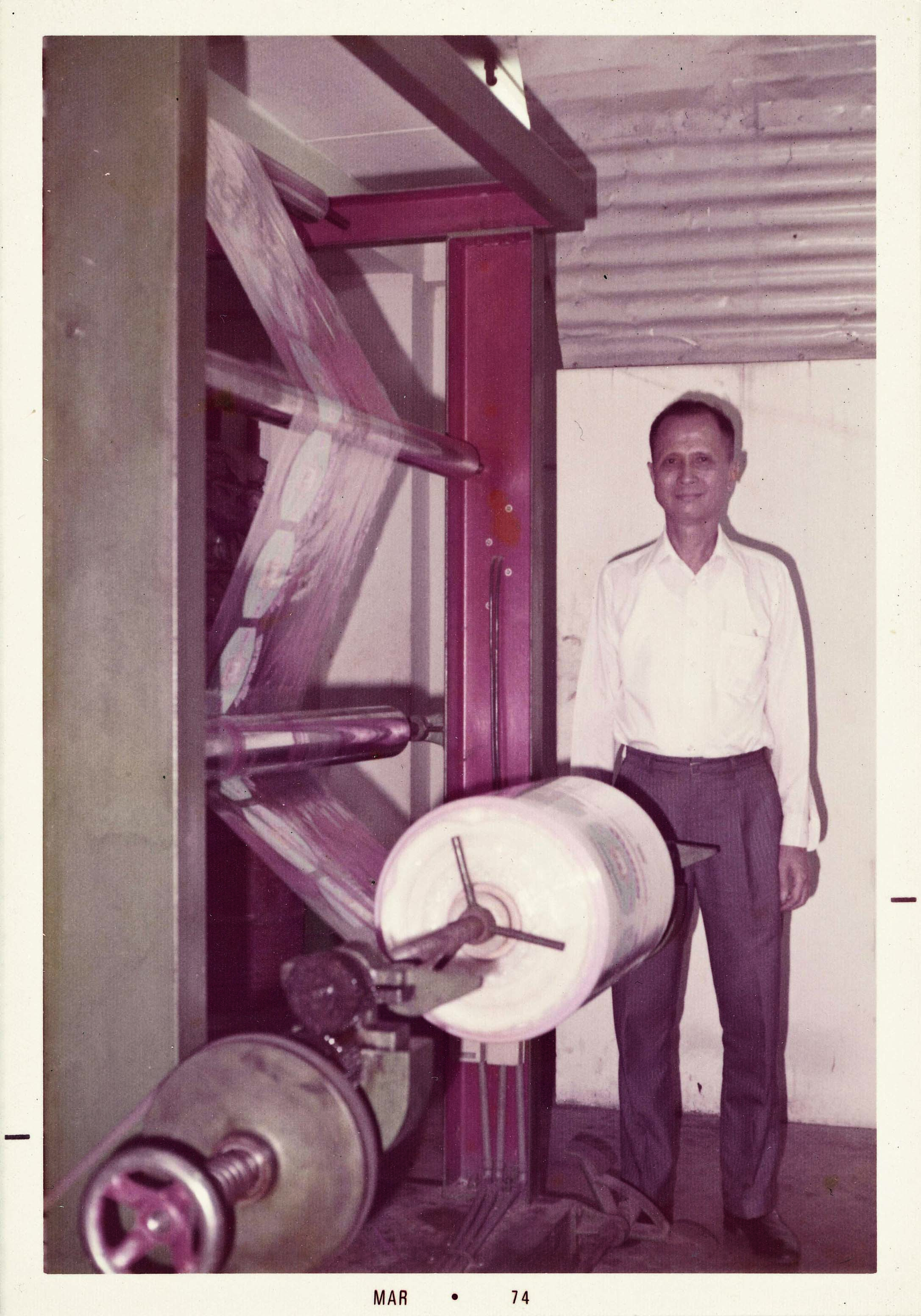 Original gravure press marks Thung Hua Sinn's expansion into flexible packaging - 1974